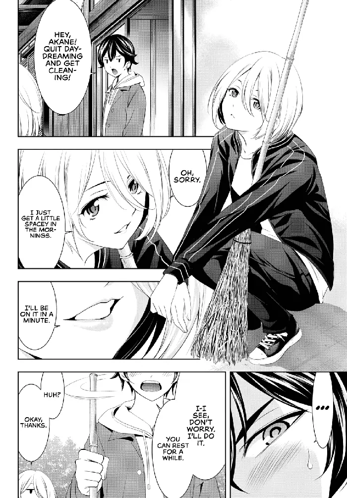 Megami no Cafe Terrace Chapter 82 image 07_optimized